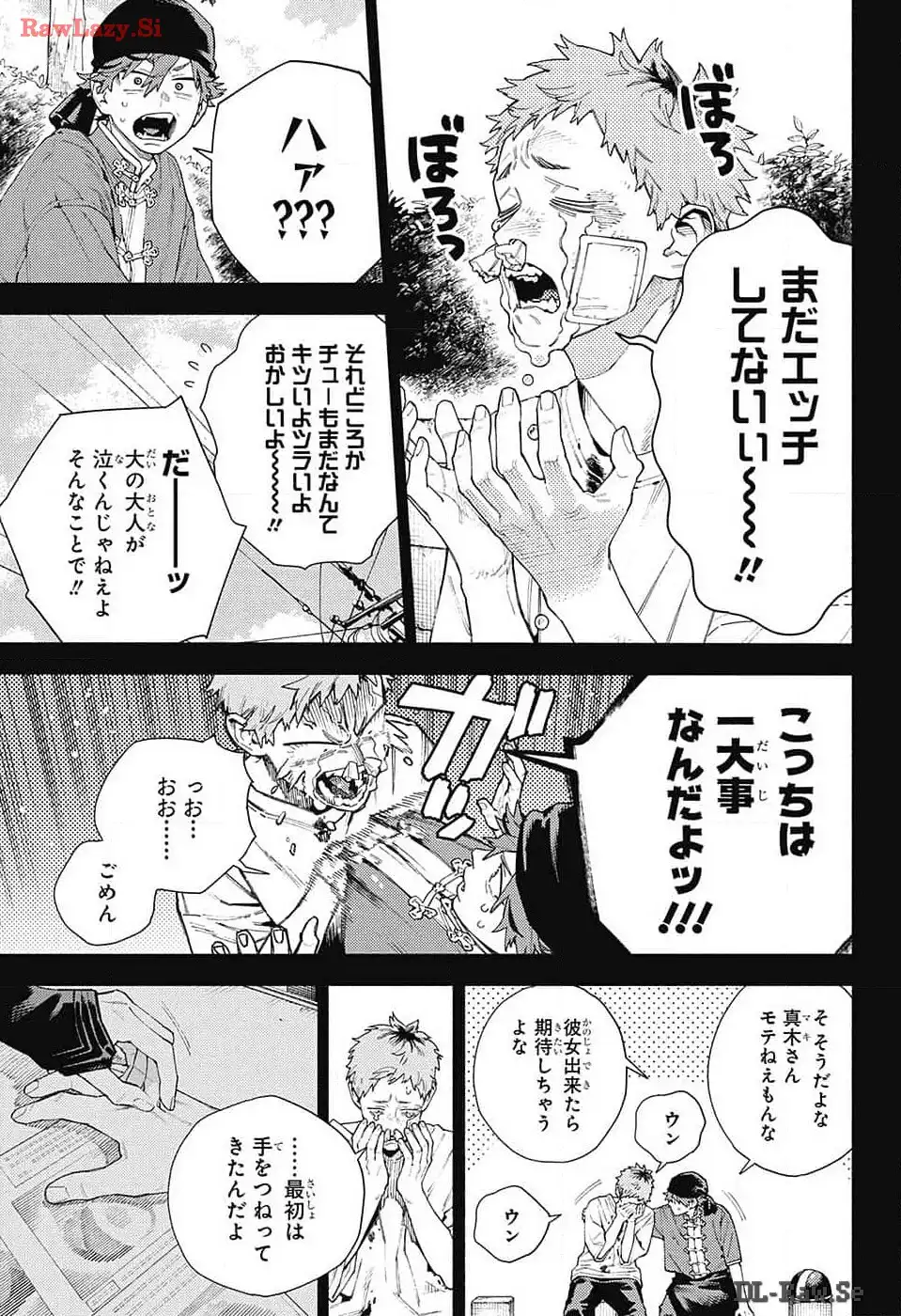 P11