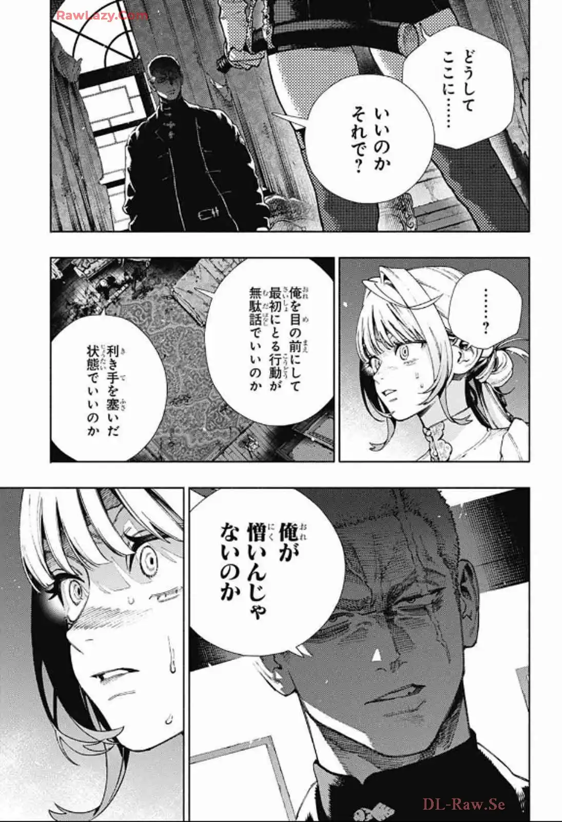 P23