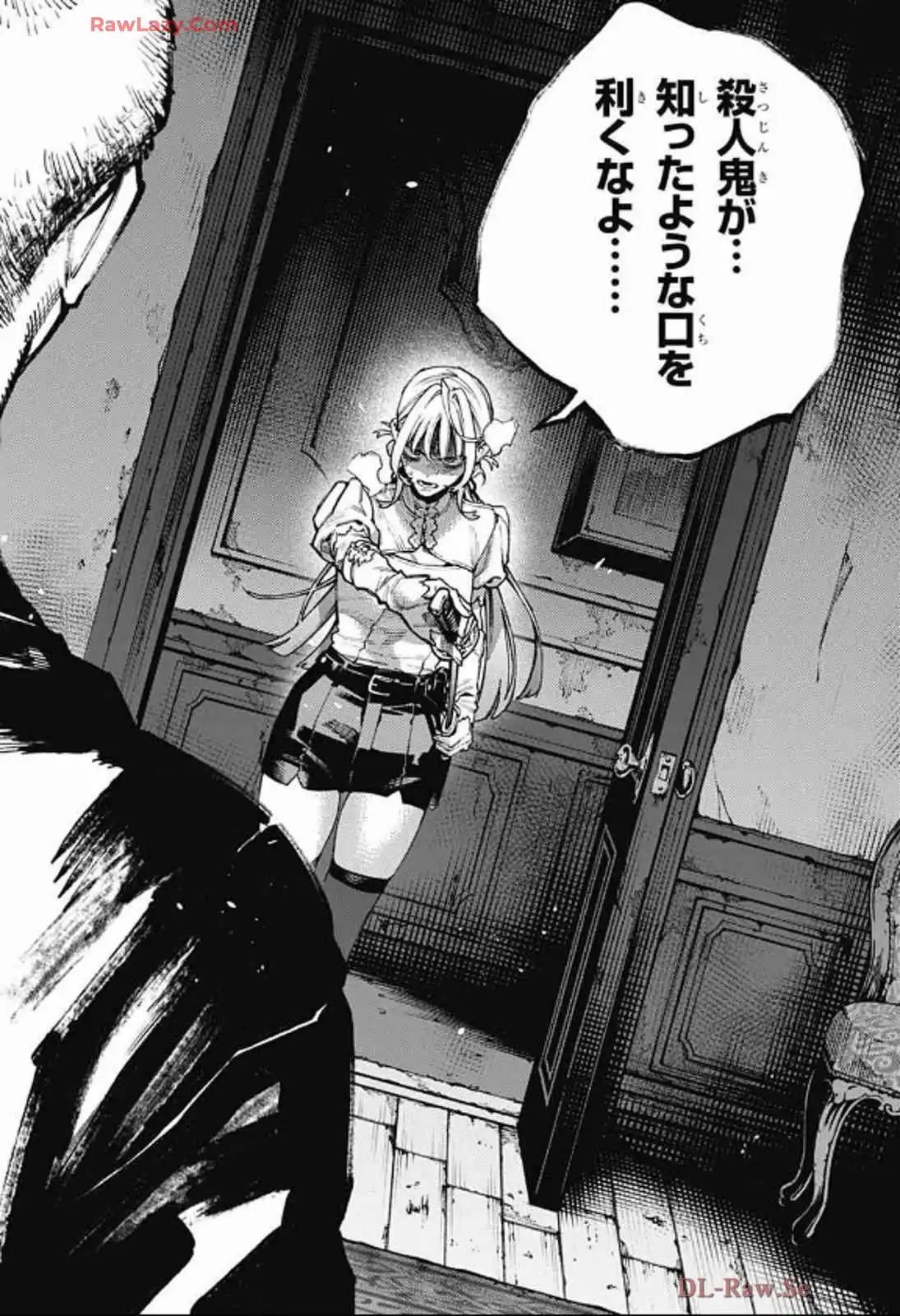 P26