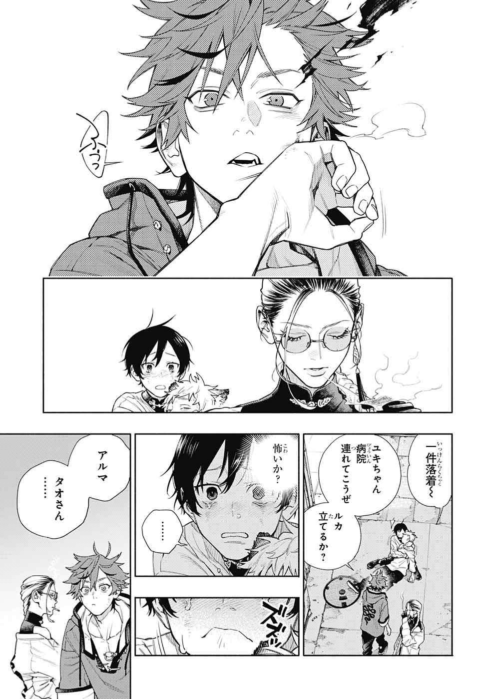 P64