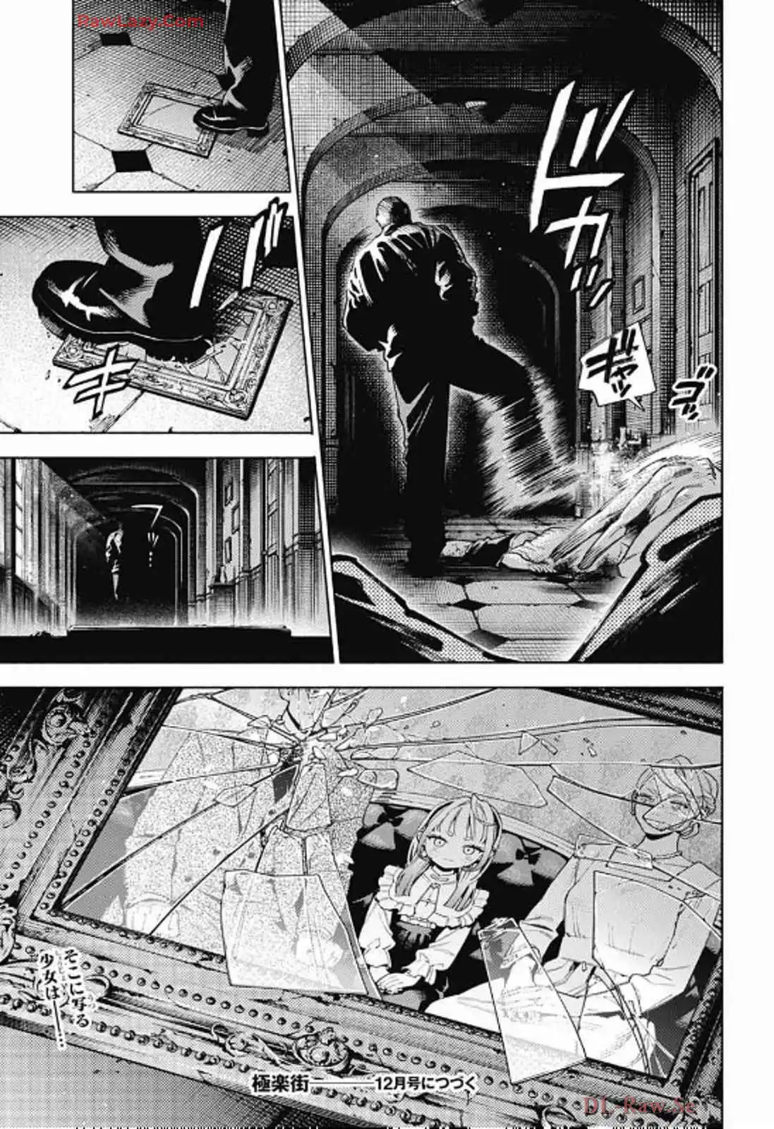 P29