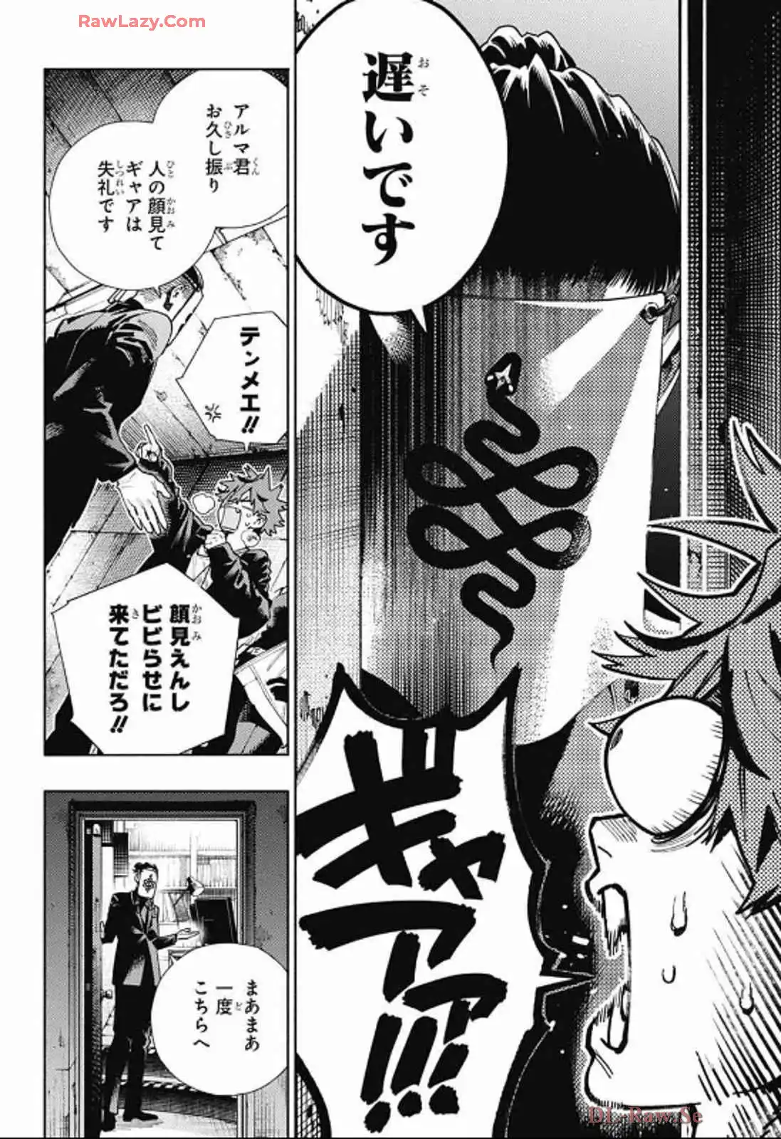 P8