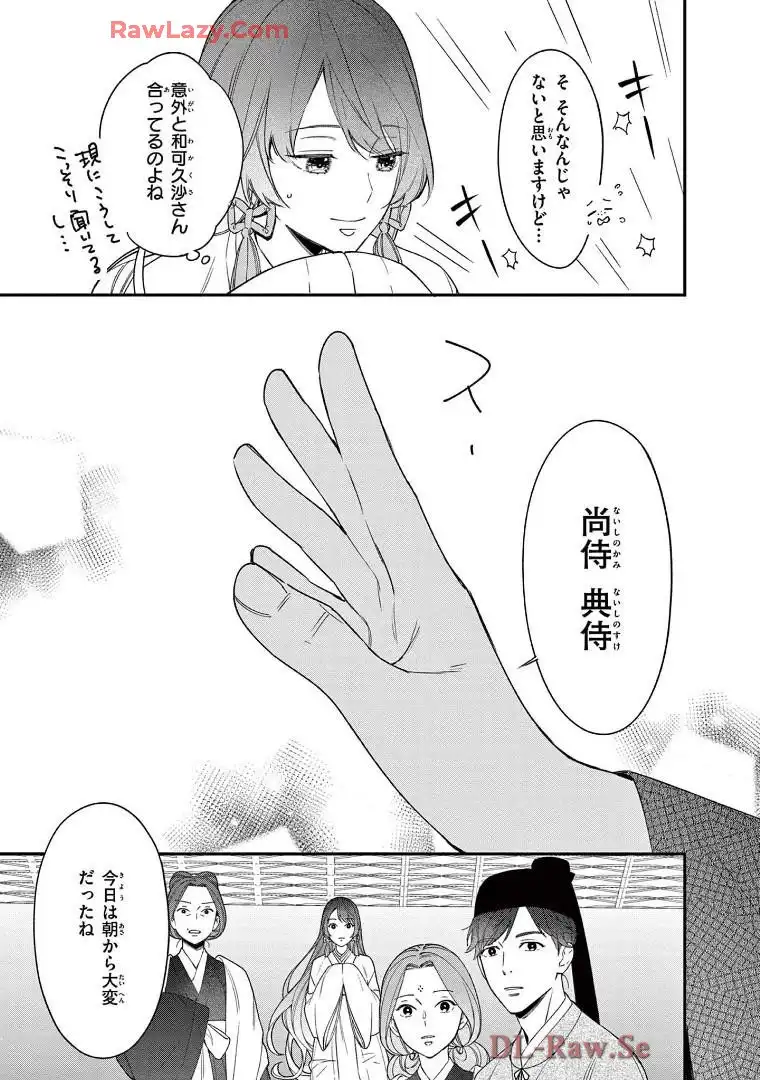 P33