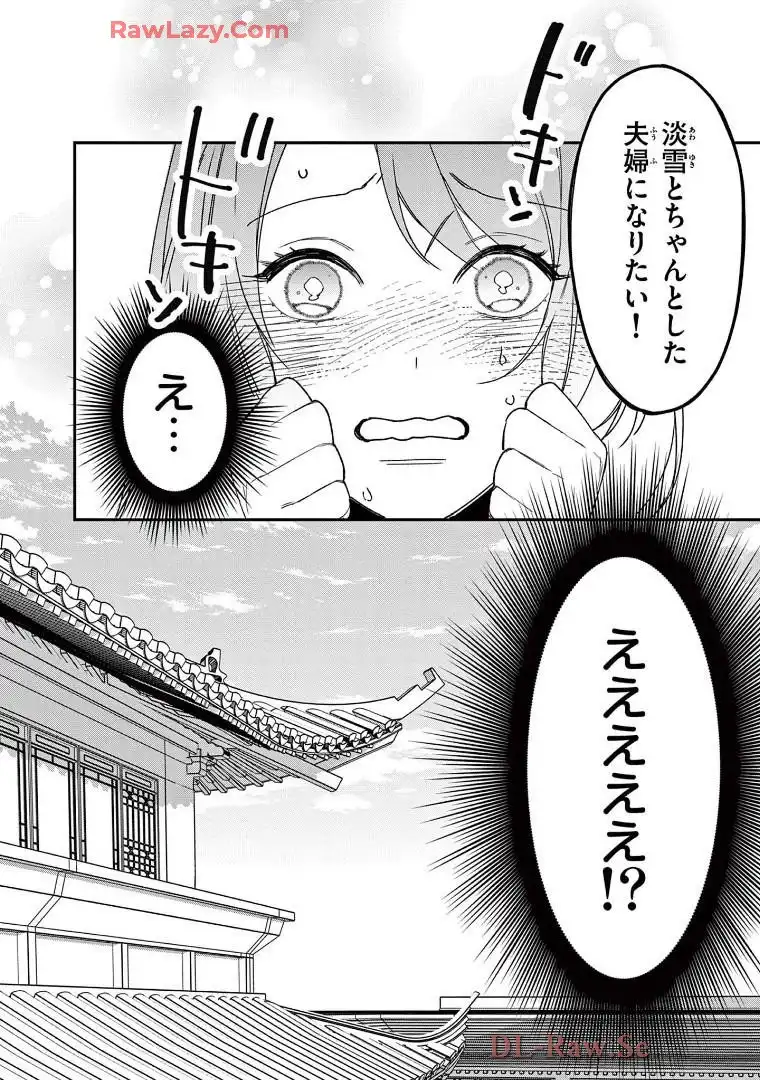 P48