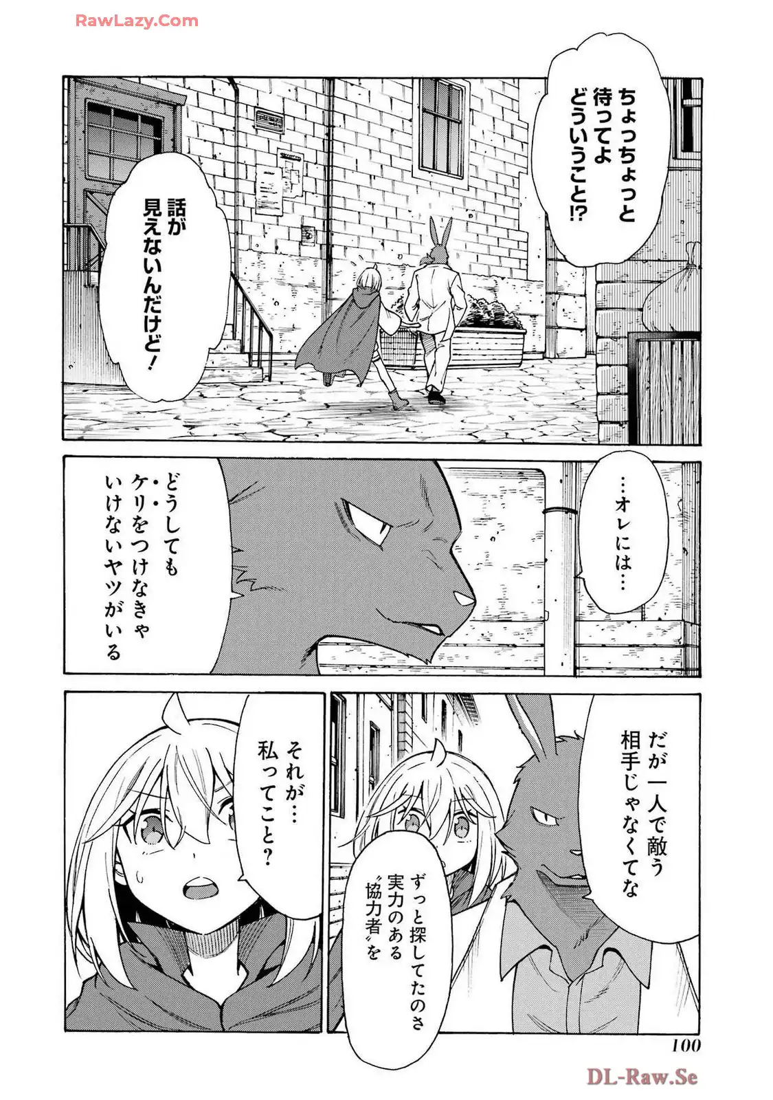 P20