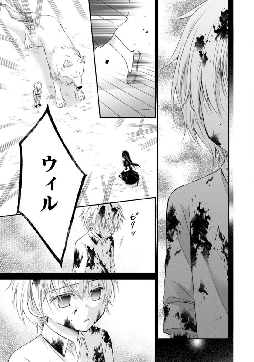 P29