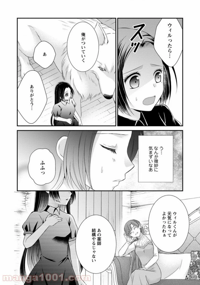 P18