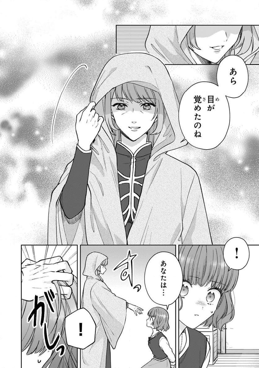 P12