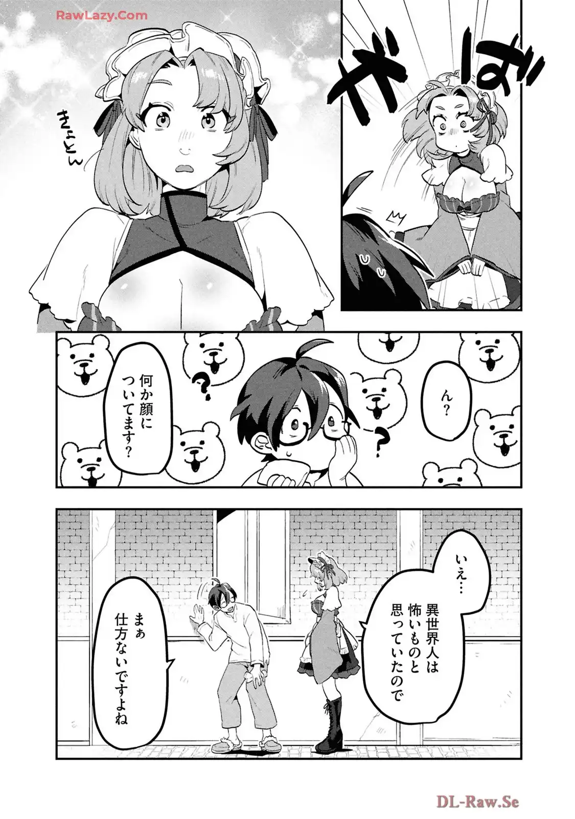 P27