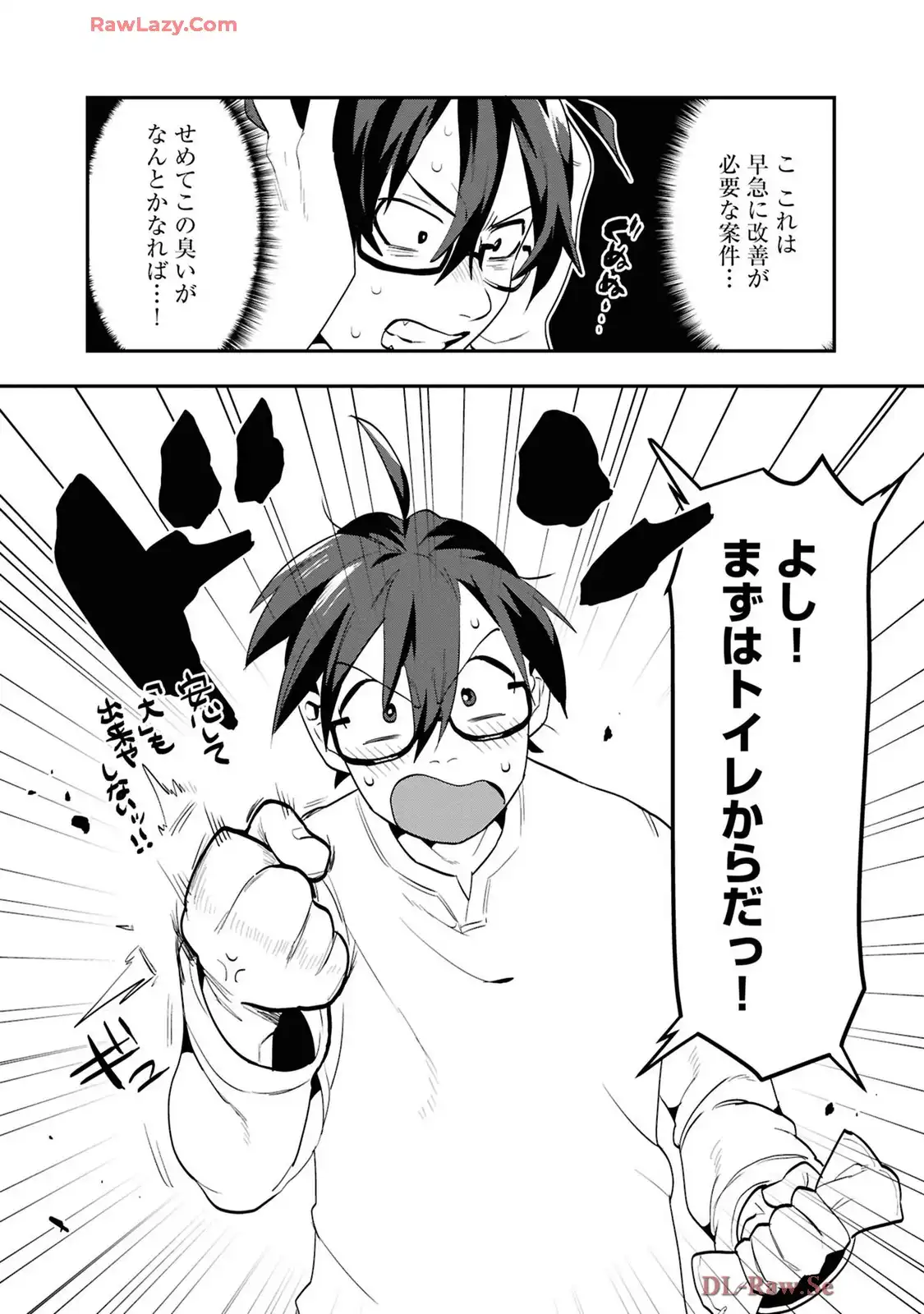 P32
