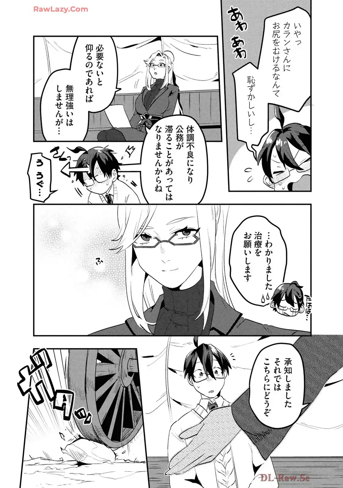 P34