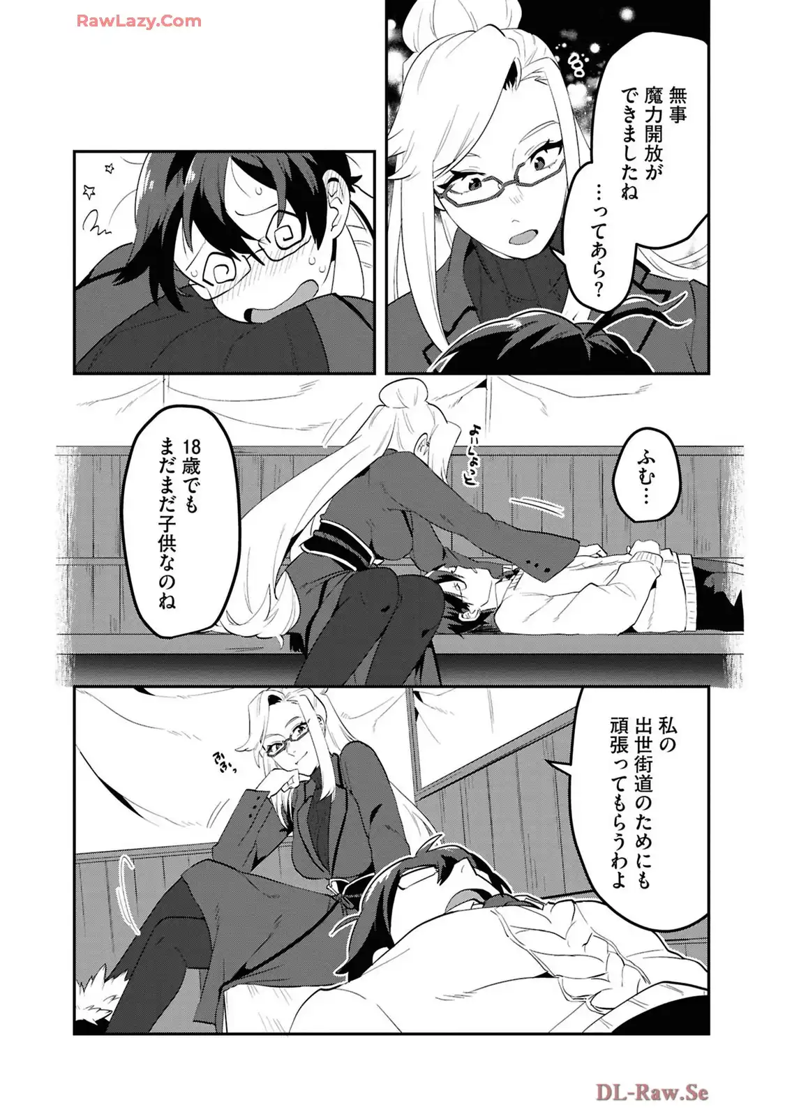 P41