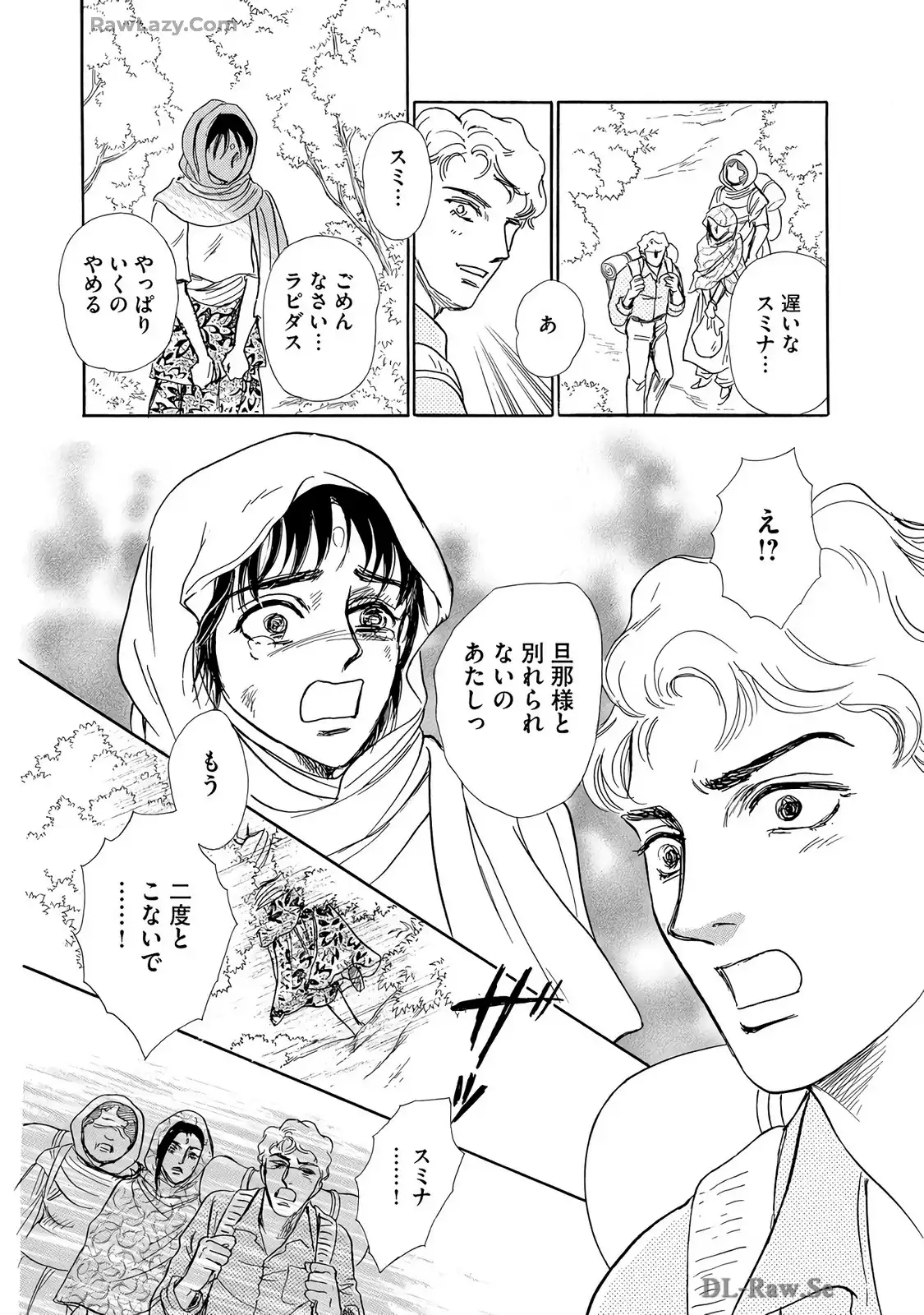P36
