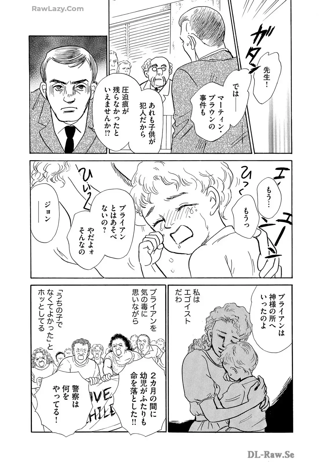 P28