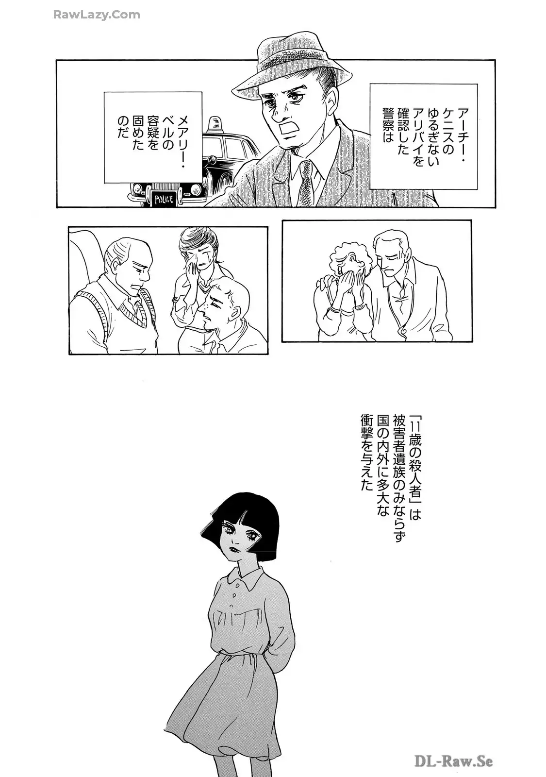 P39