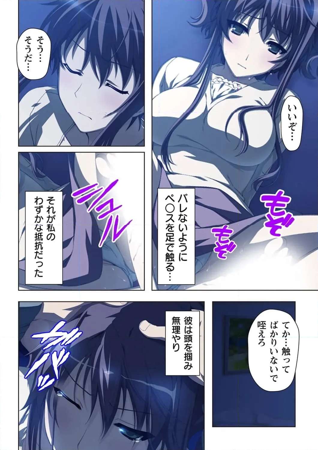 P20