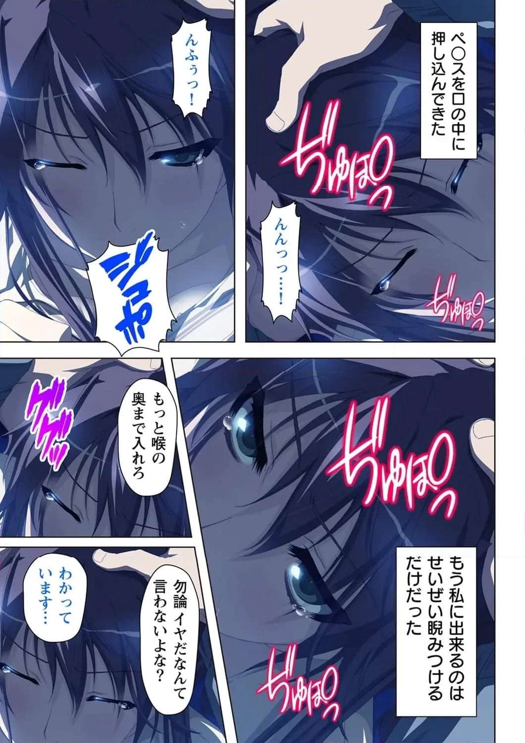 P21