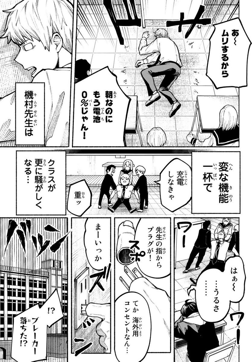 P17