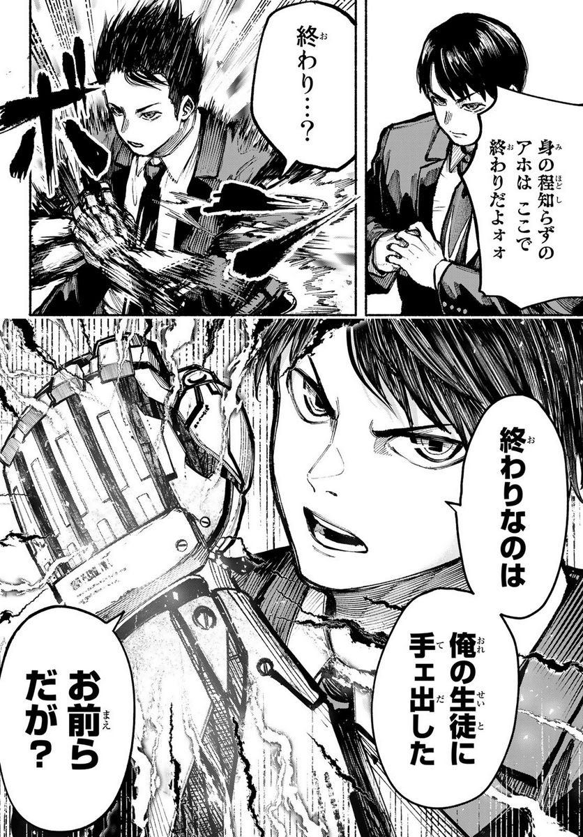 P36