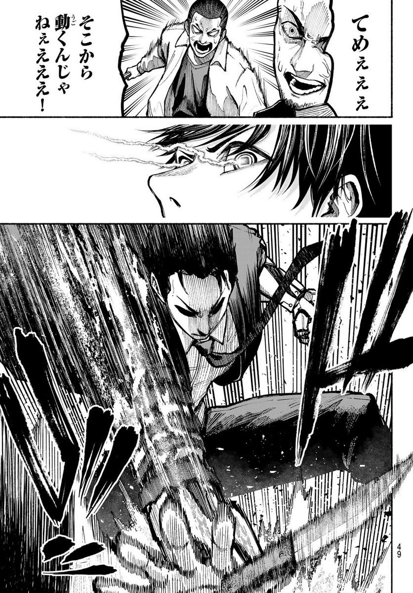 P39