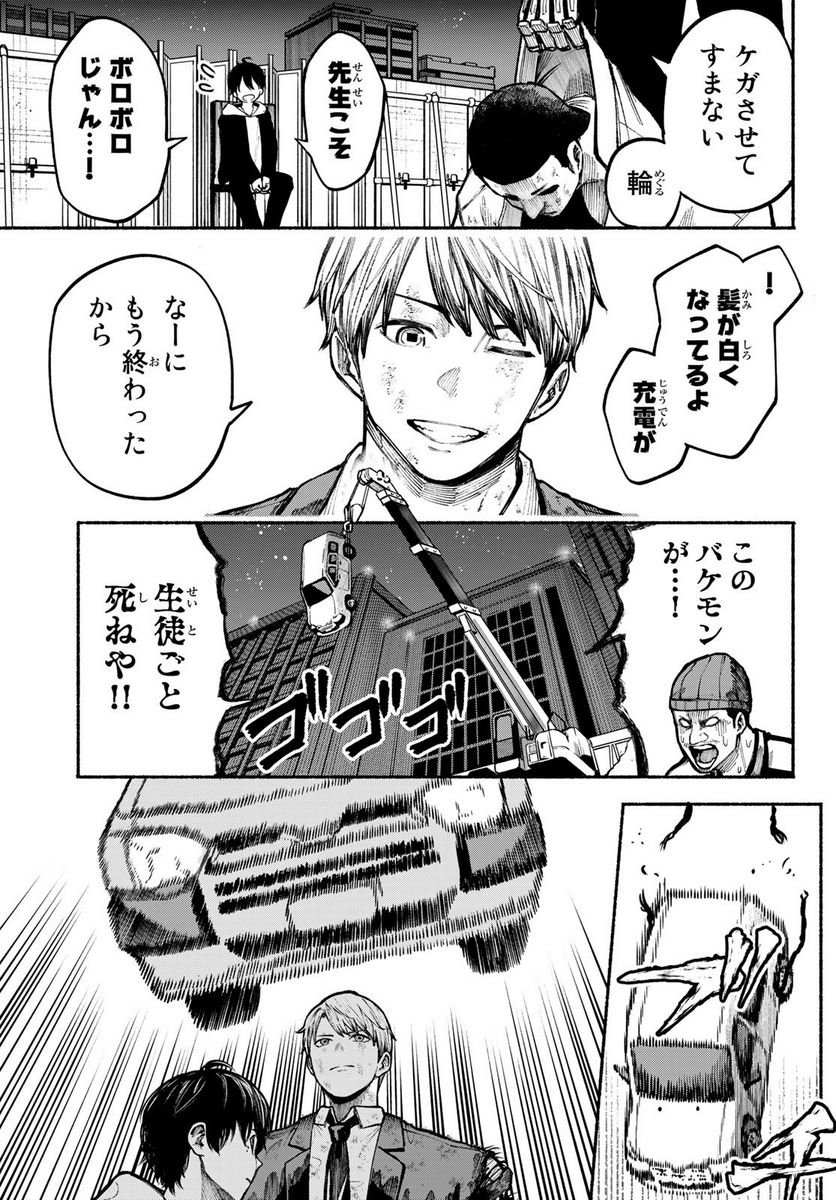 P41
