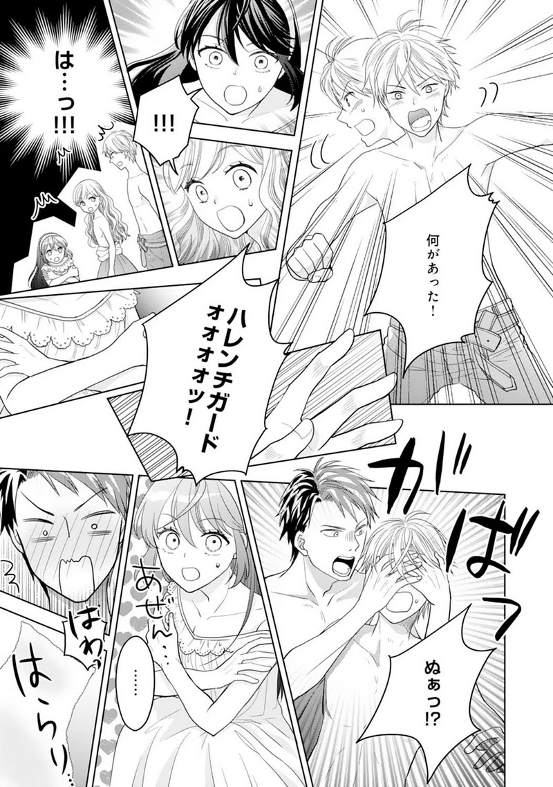 P19