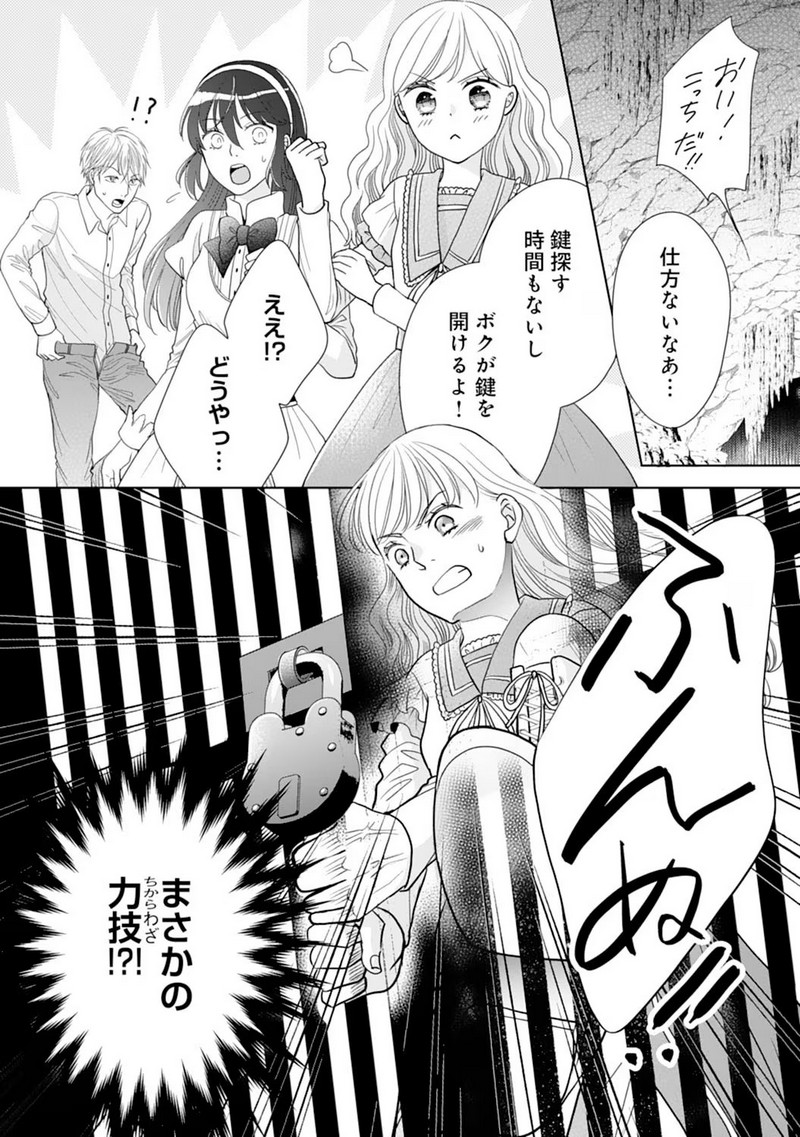 P22