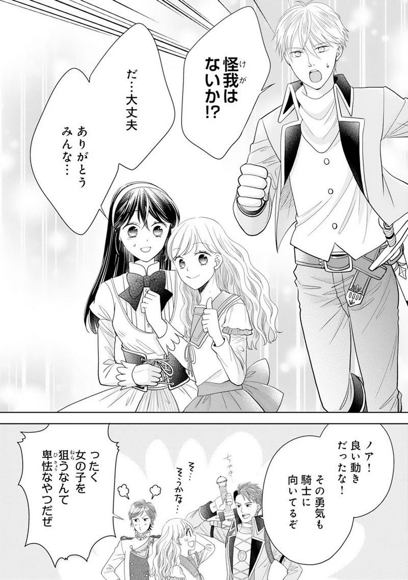P32
