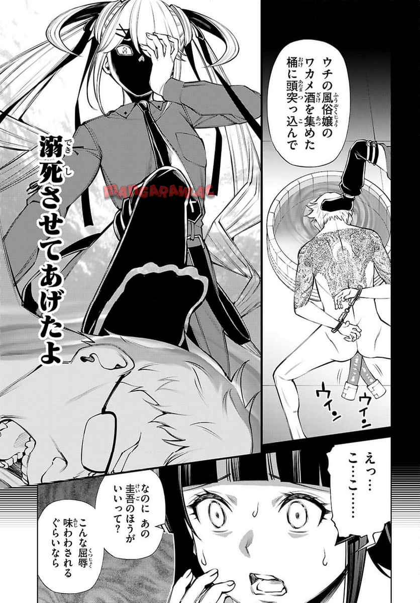 P37
