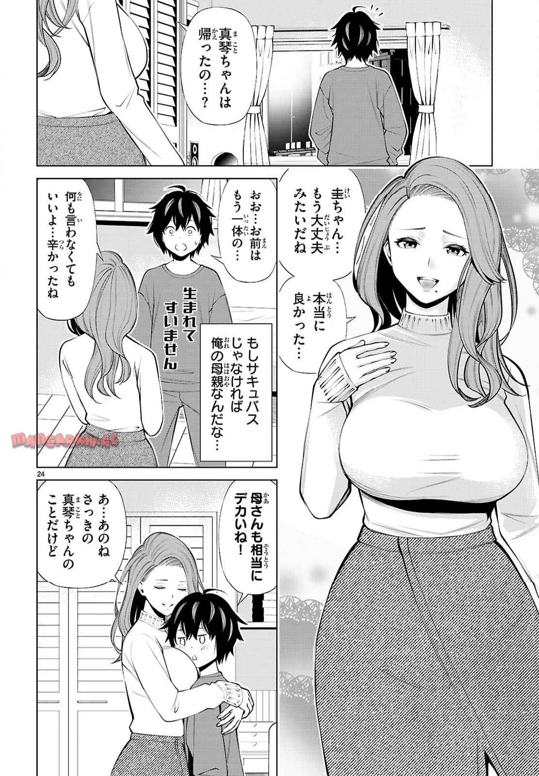 P12