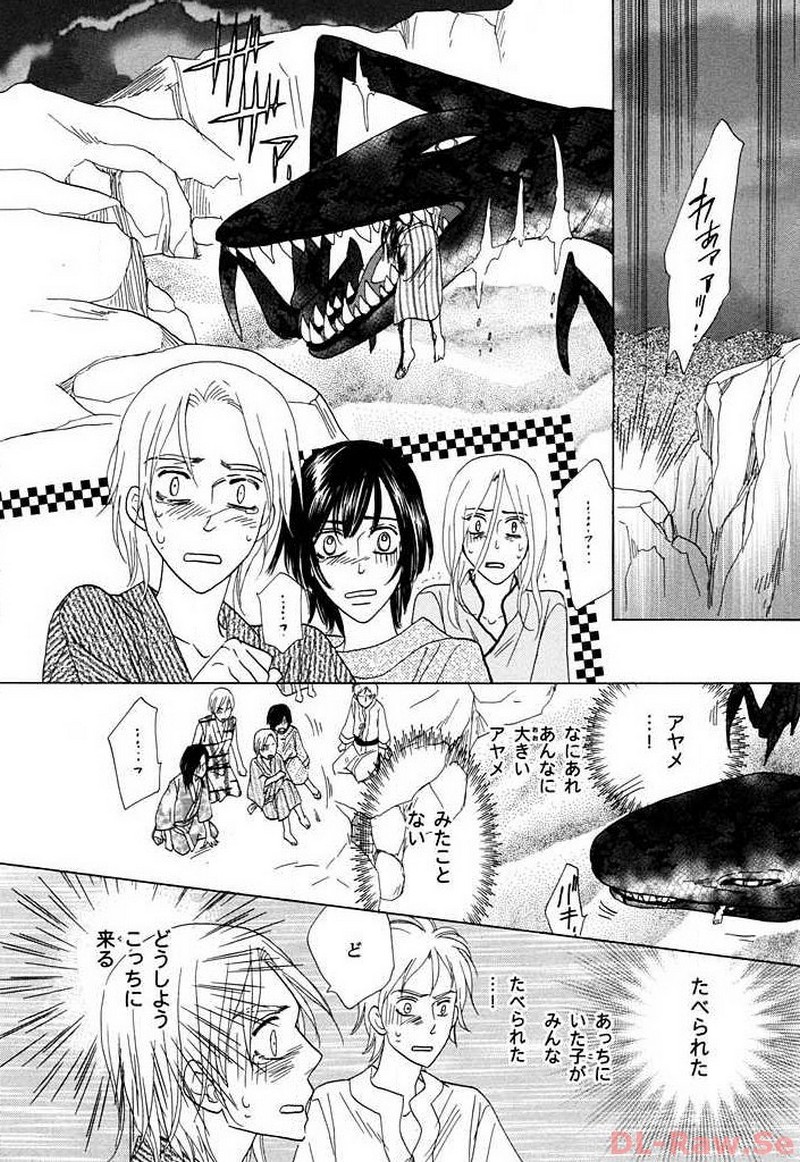 P43