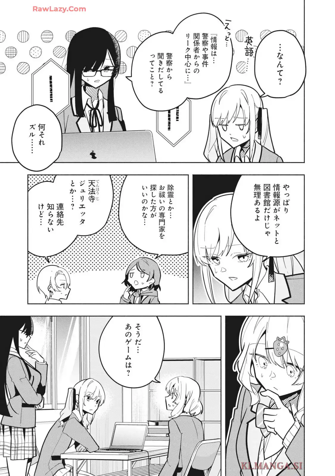 P29