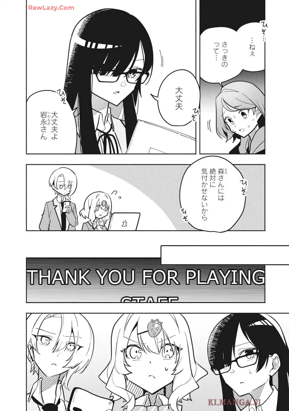 P32