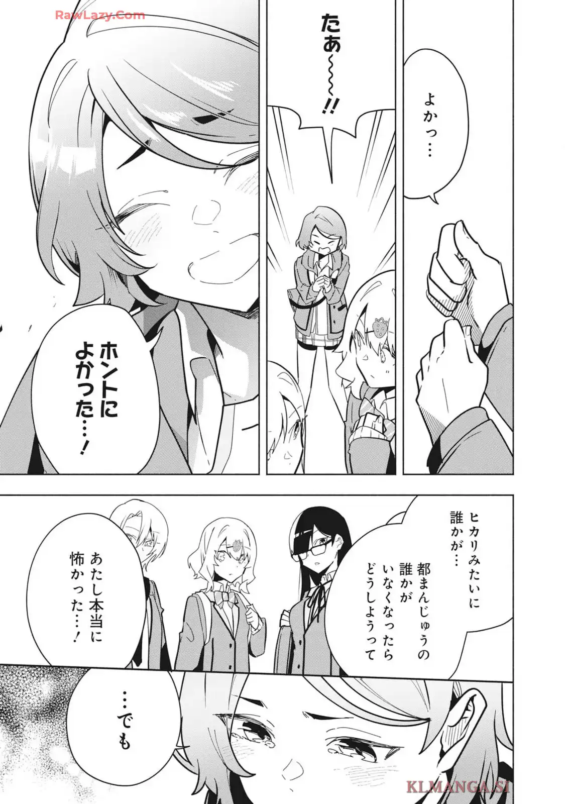 P29