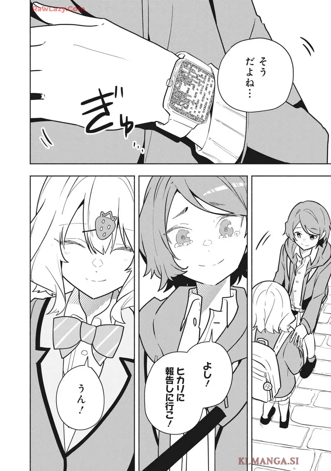 P32