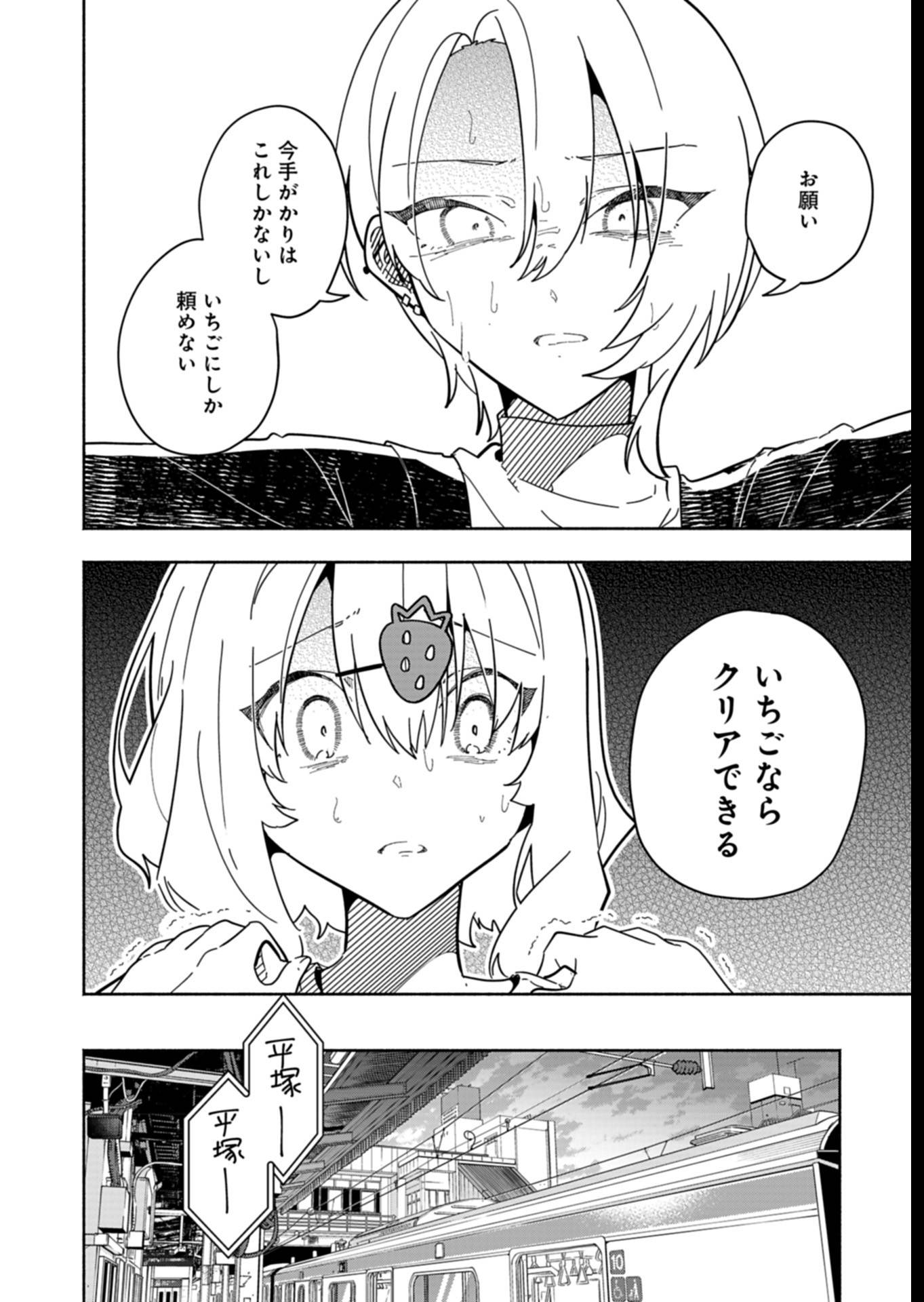 P32