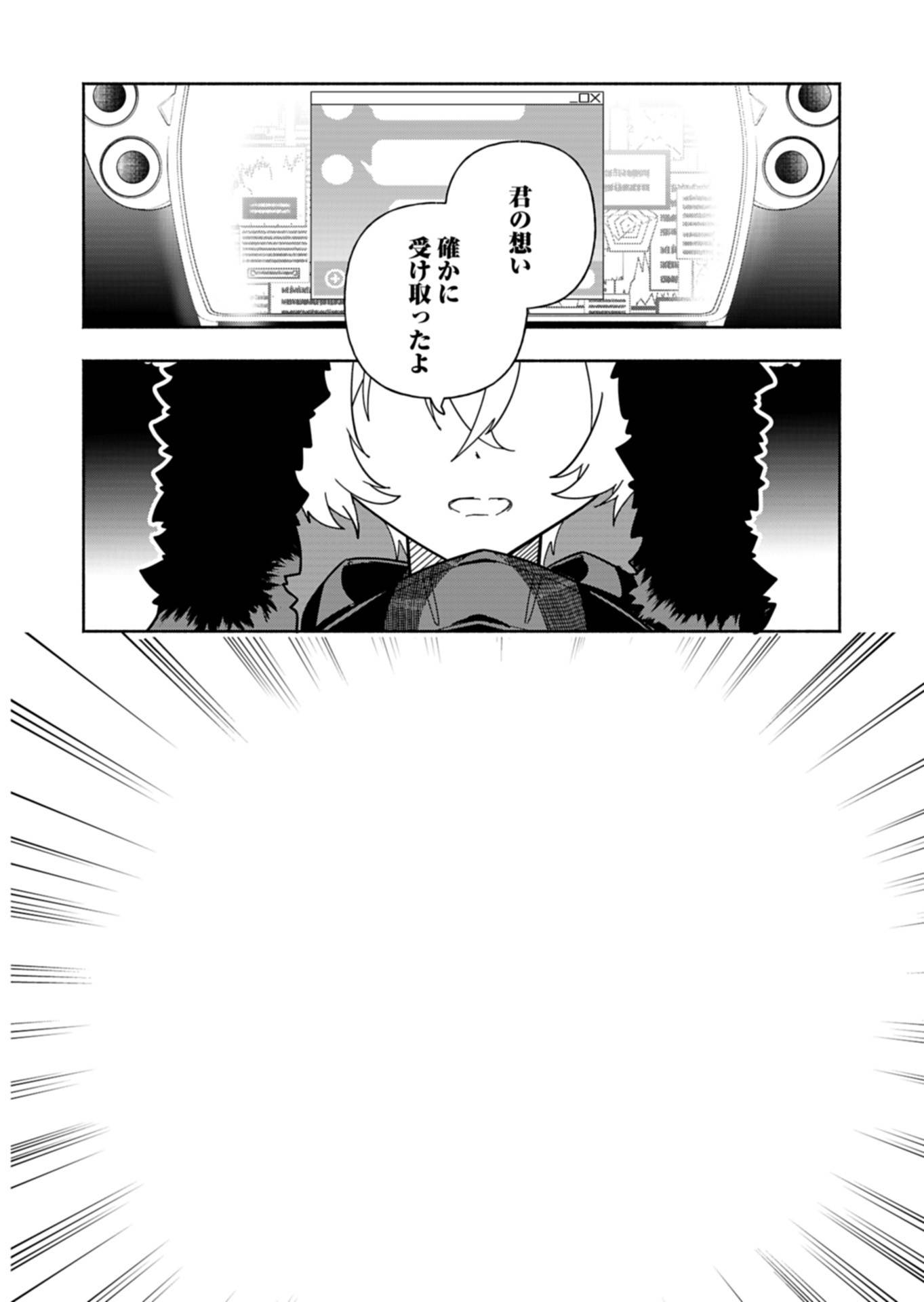 P30