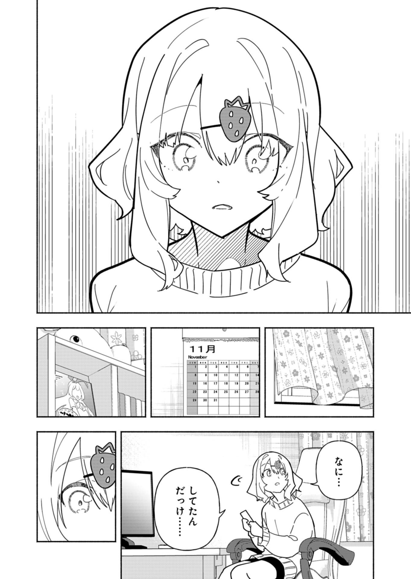 P32