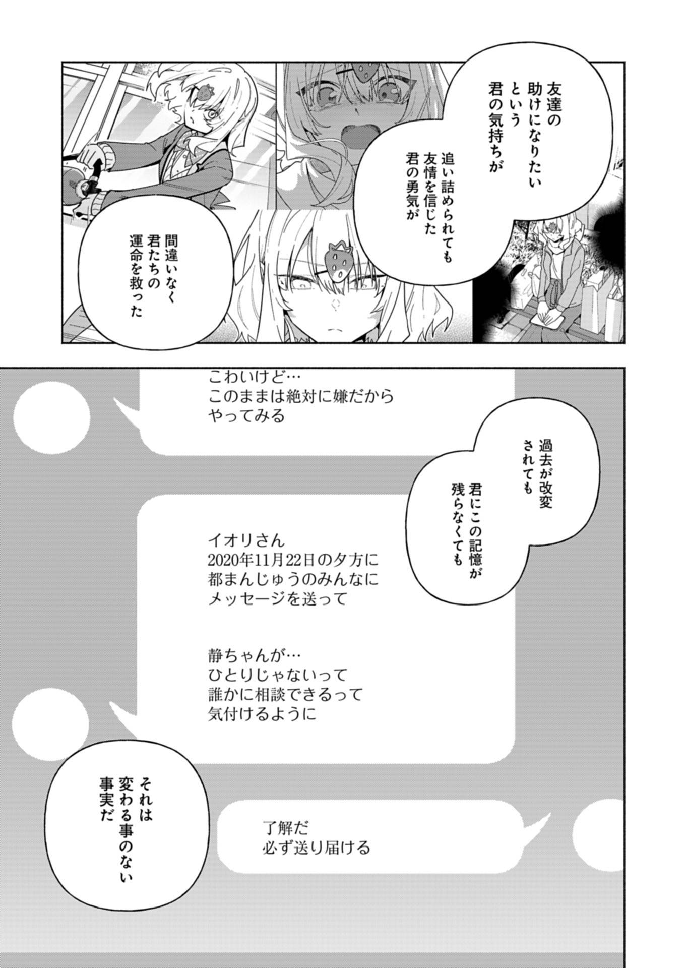 P41