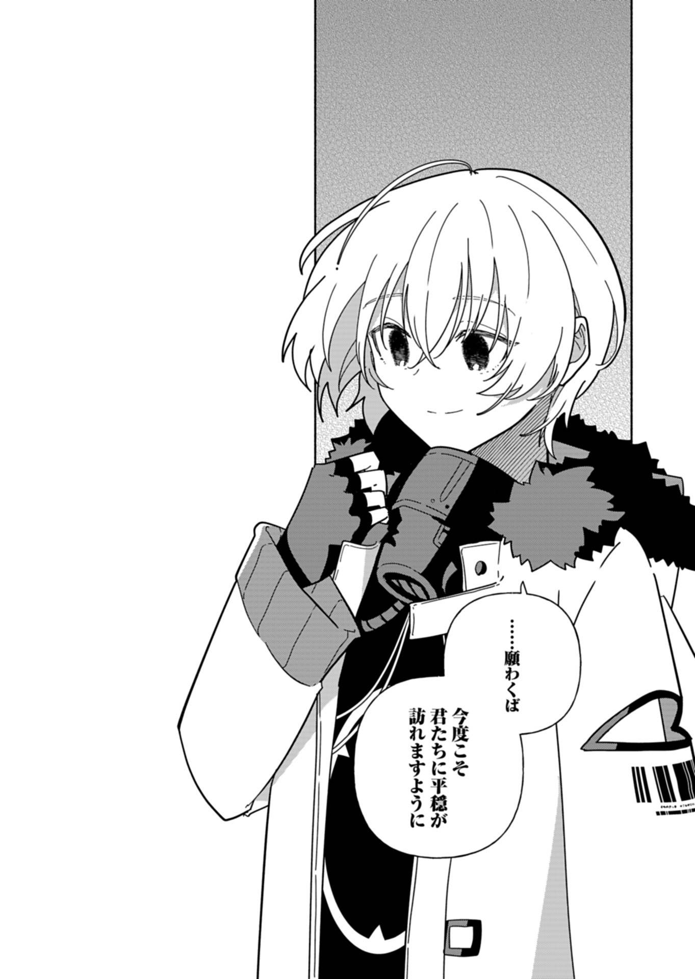 P42