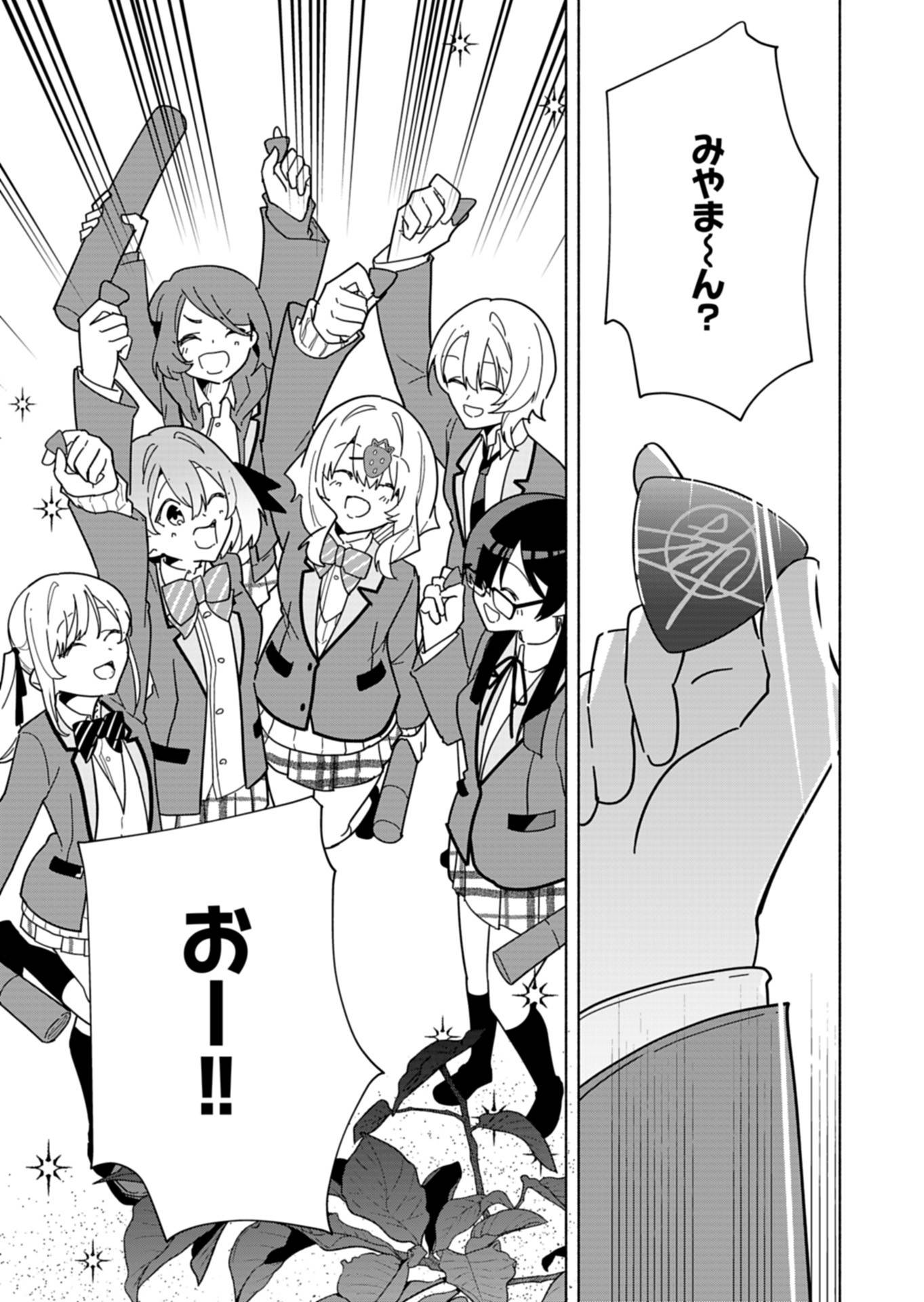 P47