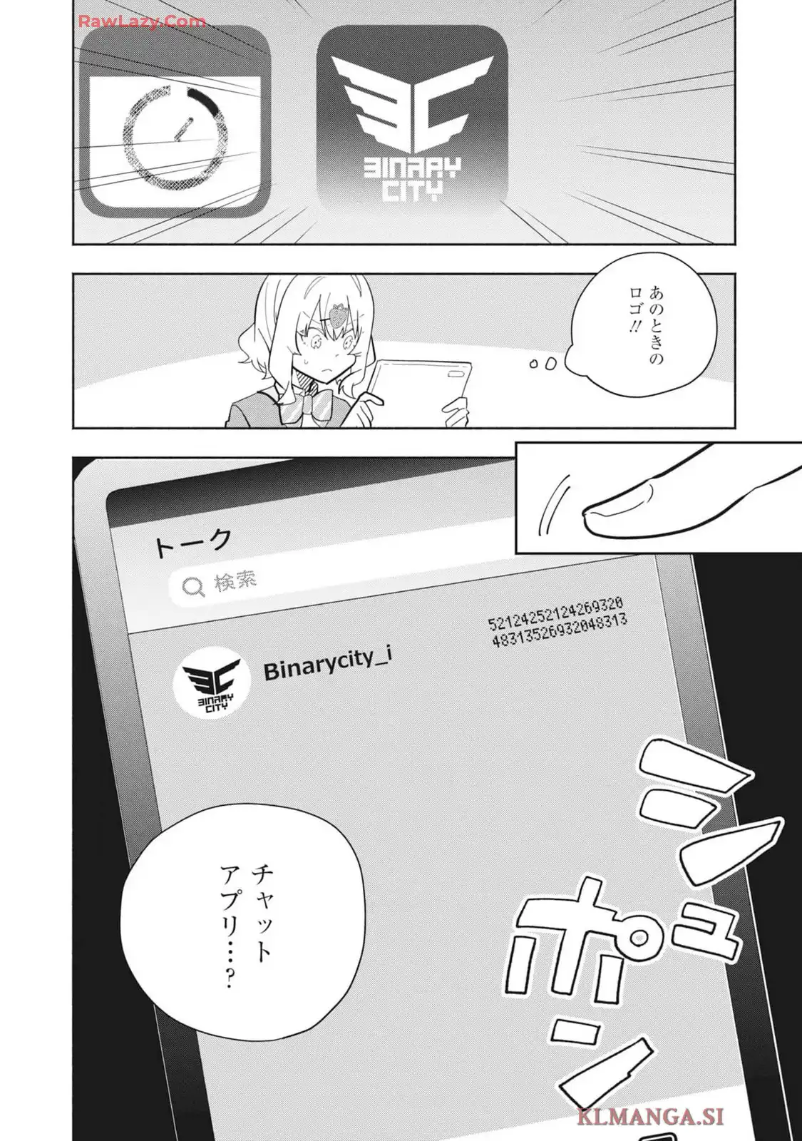 P18