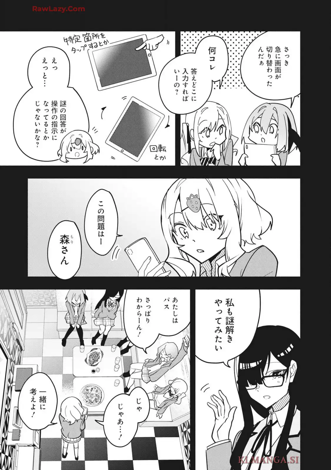 P32