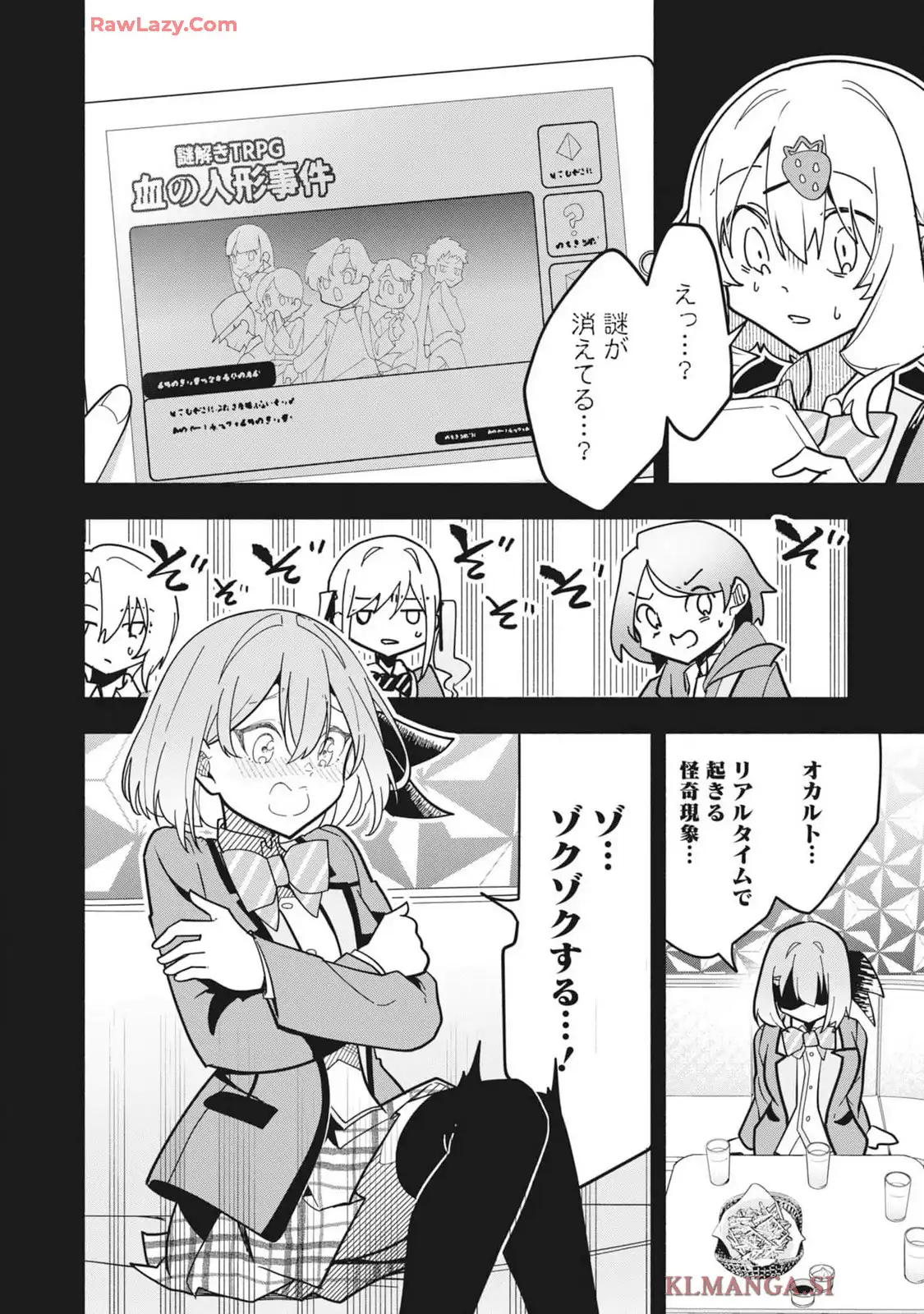 P37