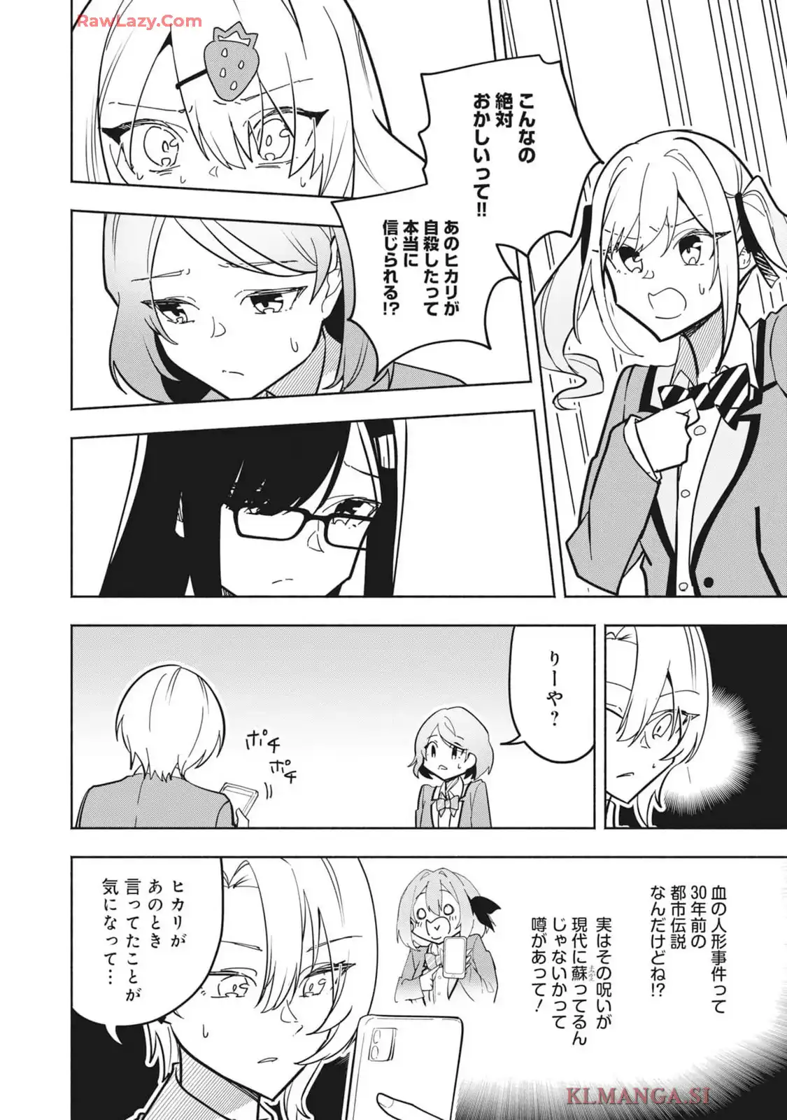 P39