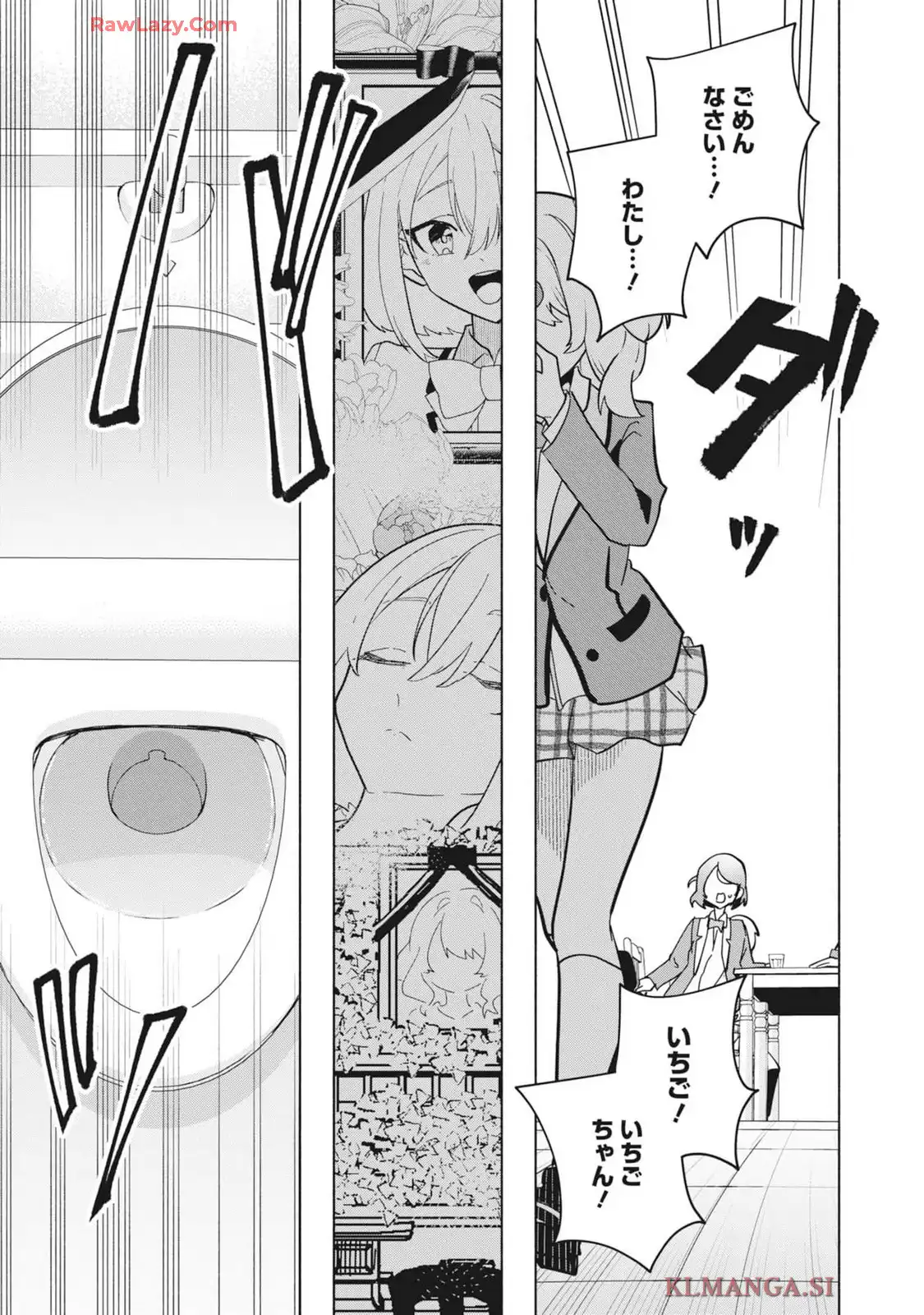 P42