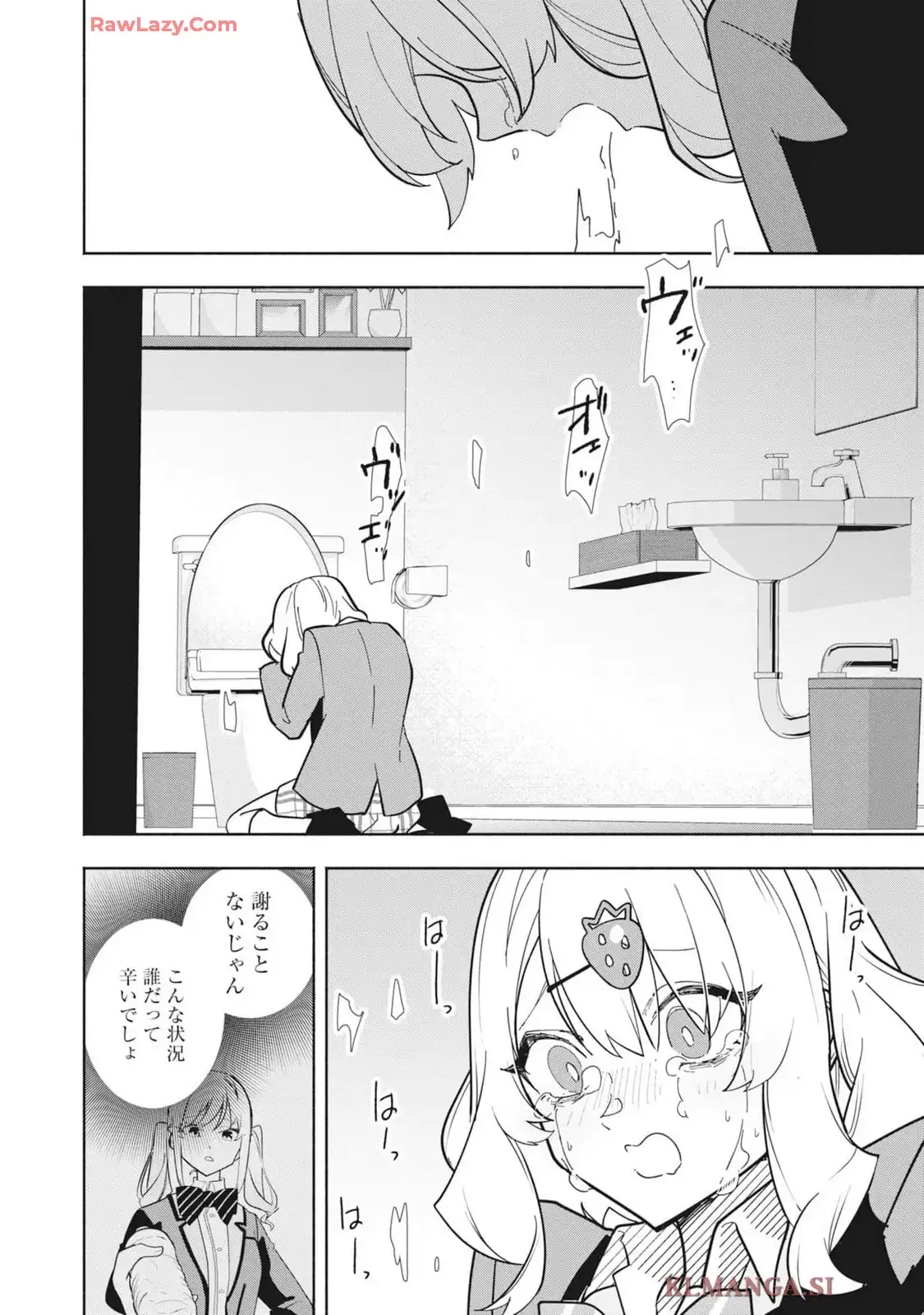 P43