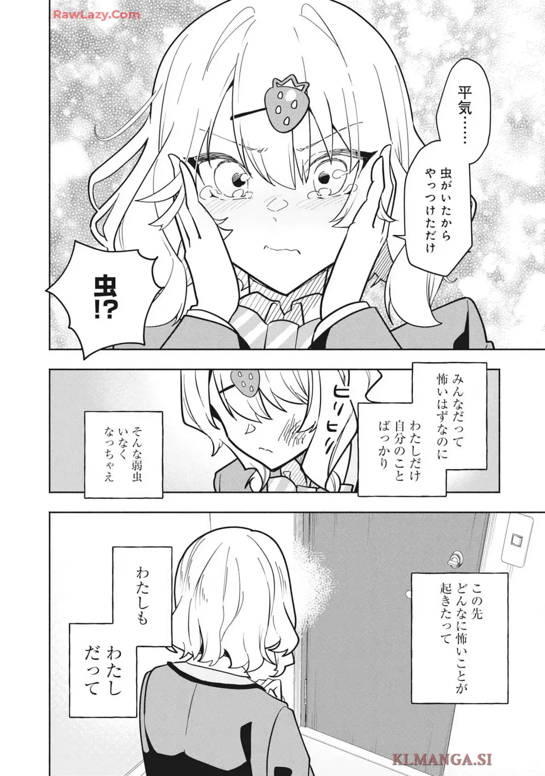 P47