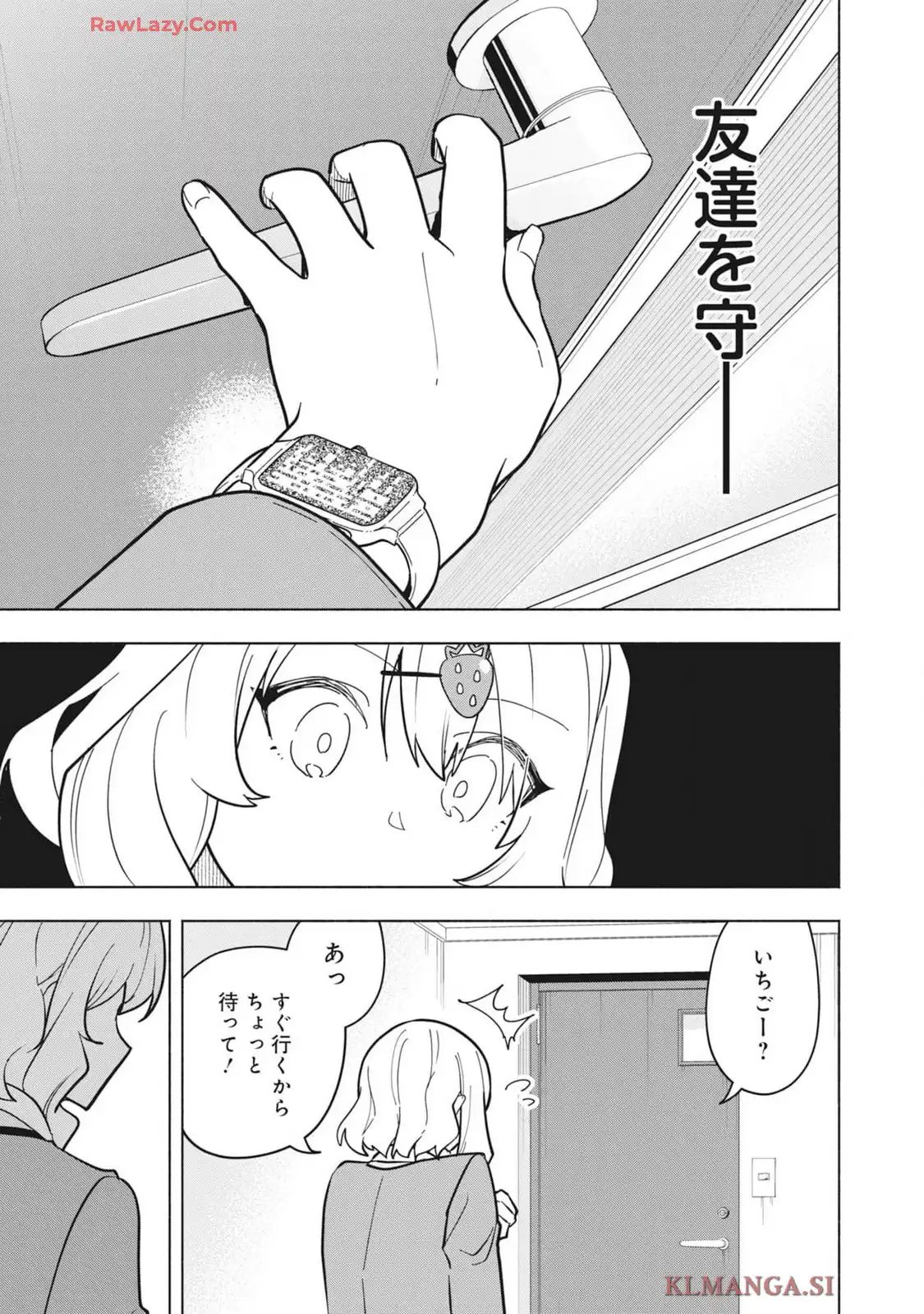 P48