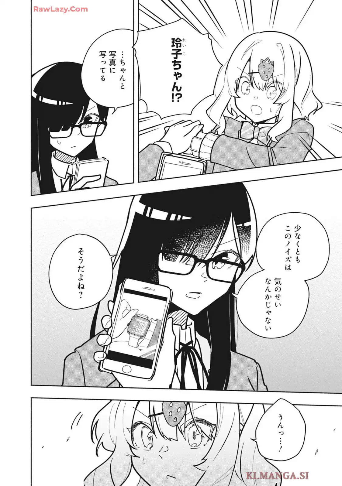 P30